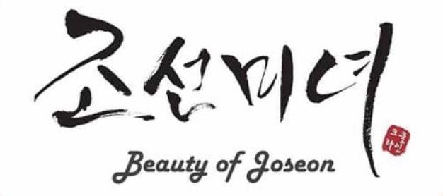 Beauty of Joseon
