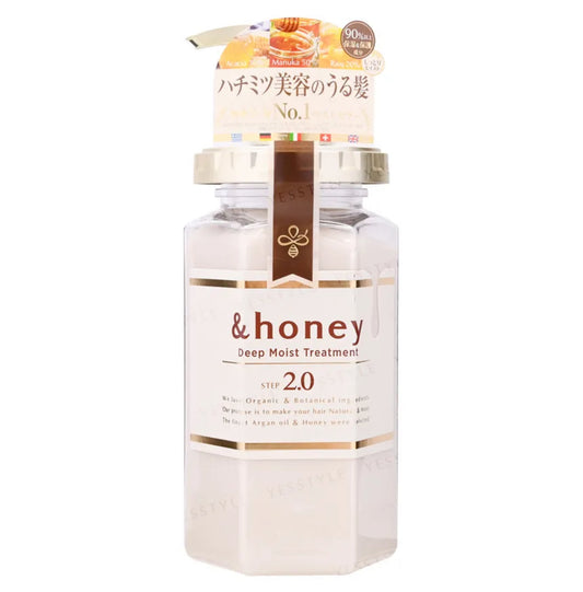 &honey Deep Moist Hair Treatment 2.0 (7966644142127)