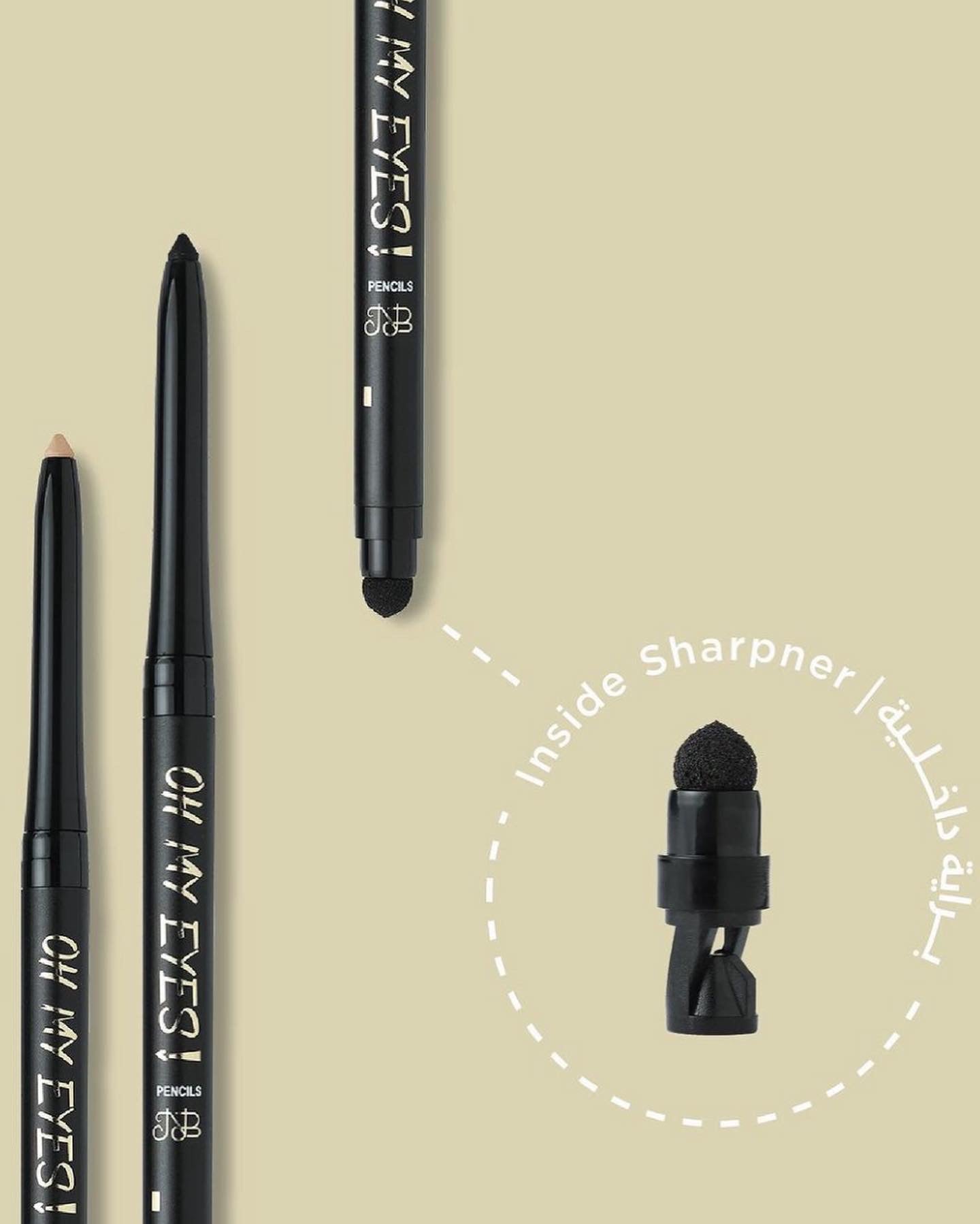 Nora Bo Awadh OH MY EYES! Pencils (6868908539951)