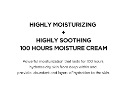 MADAGASCAR HYALU-cica moisture cream 75ml (7355532410927)