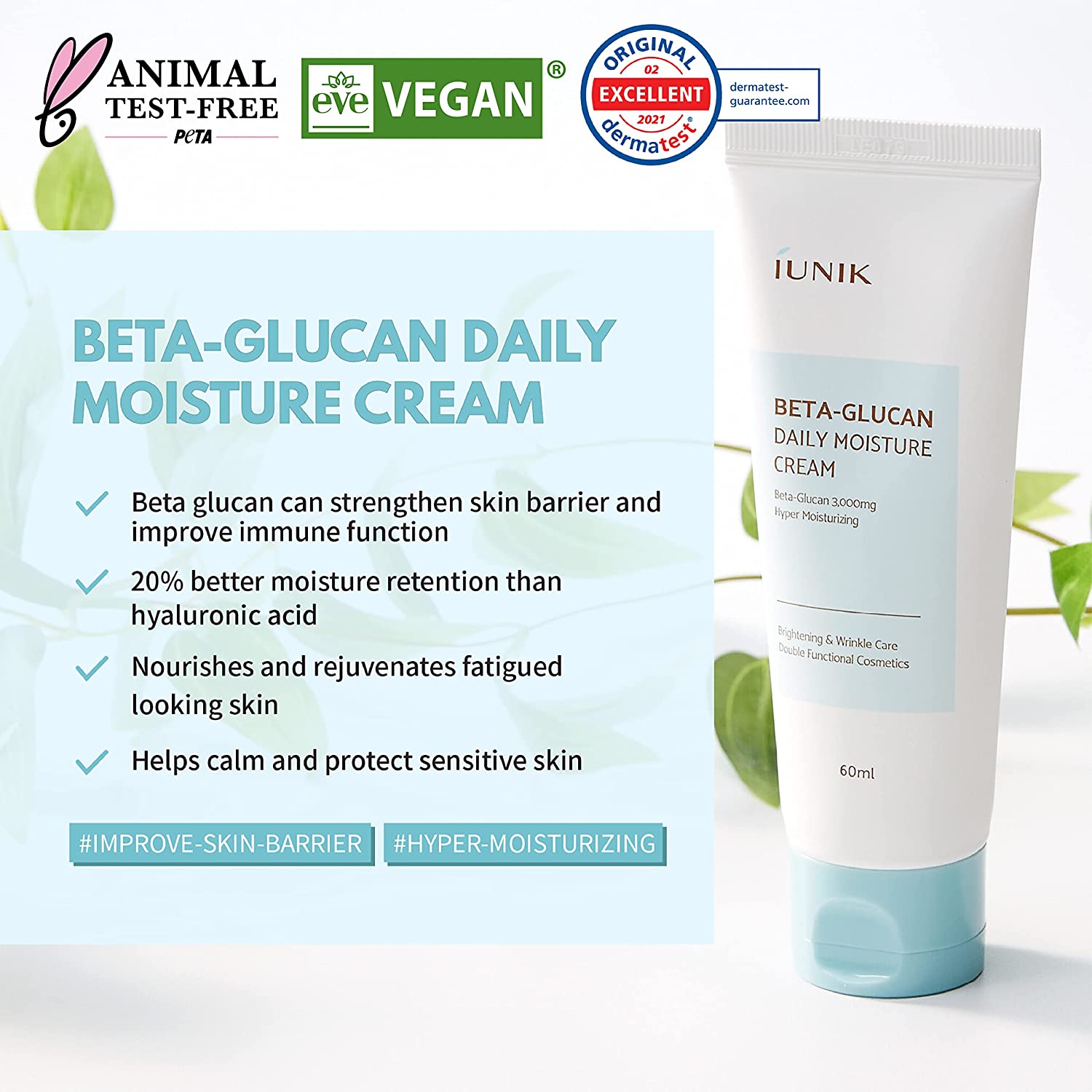 iUNIK Beta Glucan Daily Moisture Cream 60mL (7164115288111)