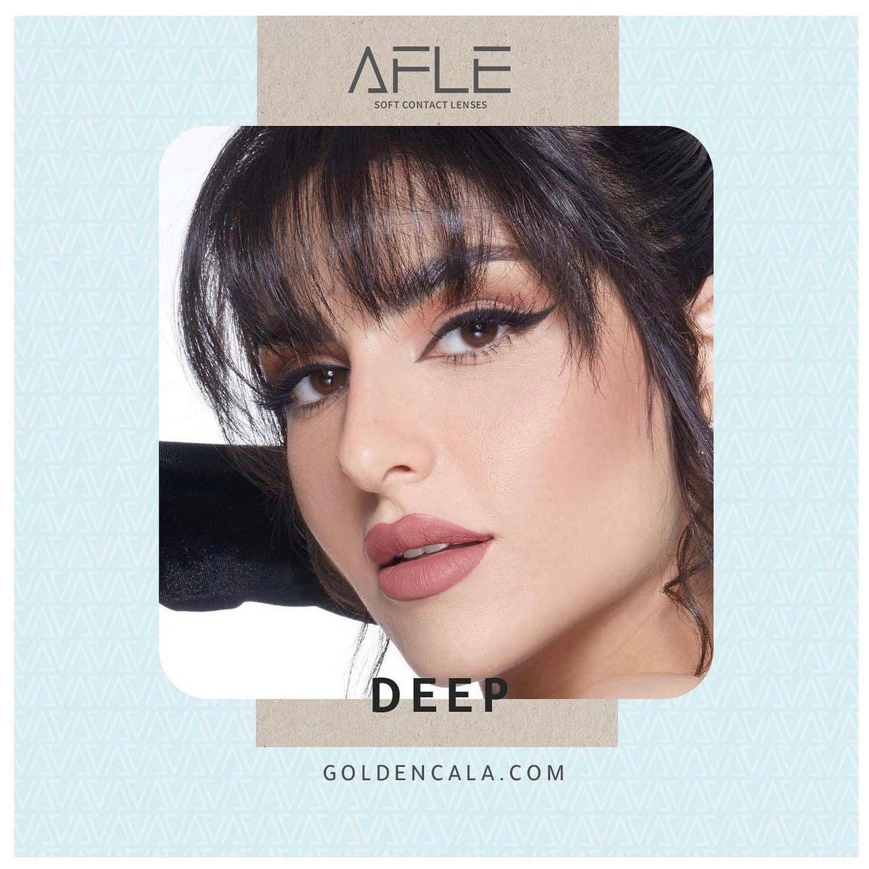 Afle Daily Lenses (7034536788015)