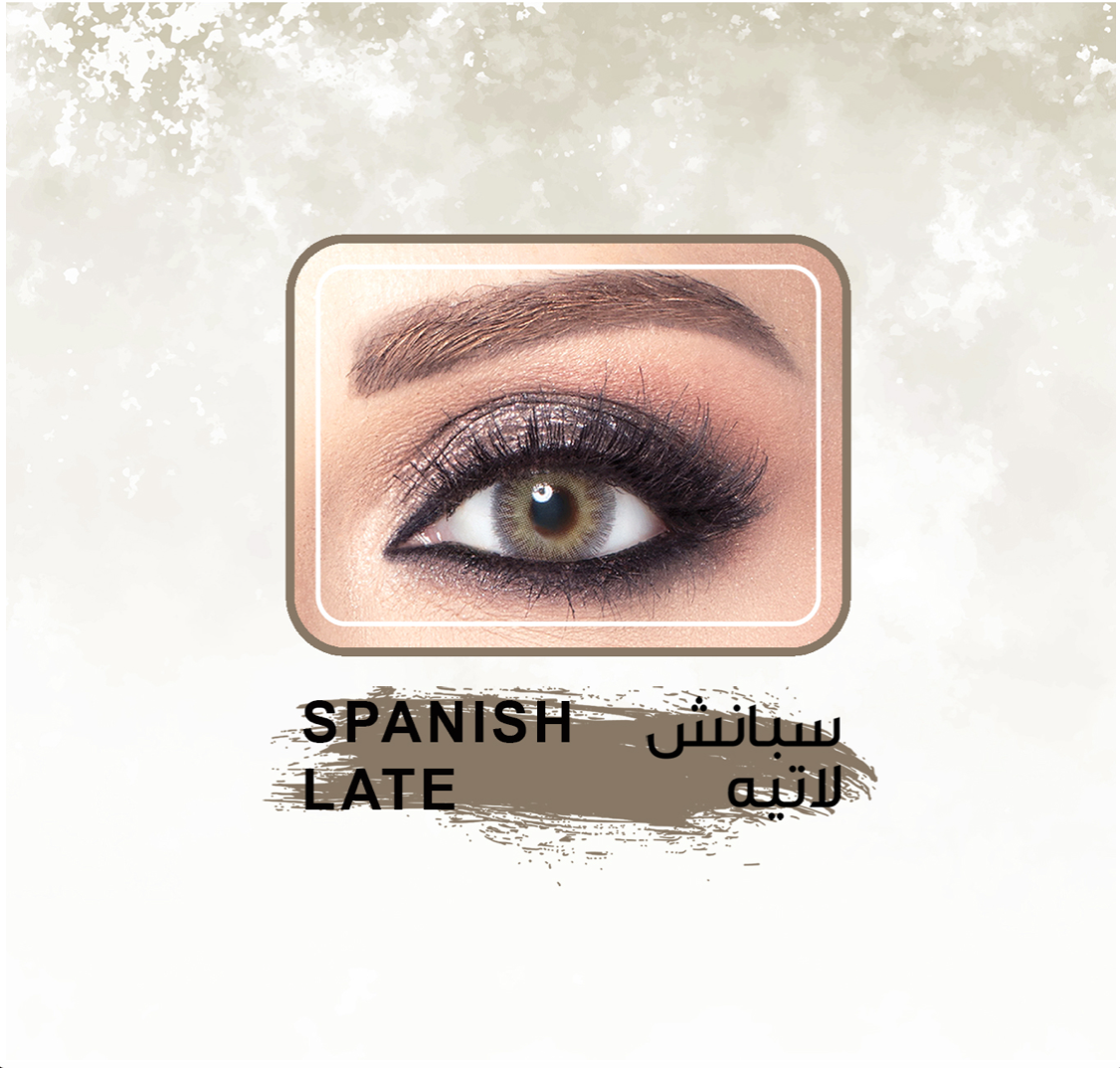 Amara Lens (4747762761775)