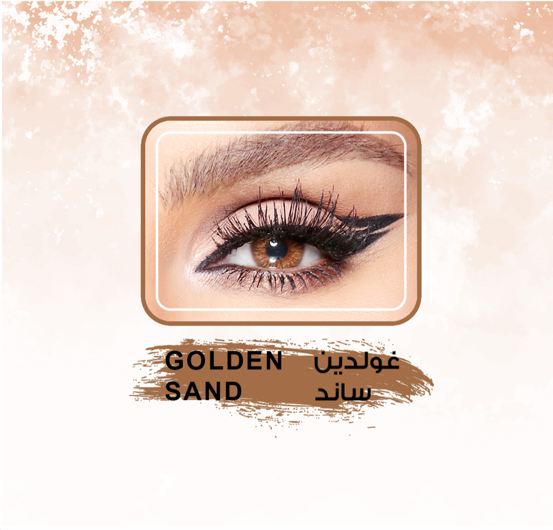 Amara Lens (4747762761775)