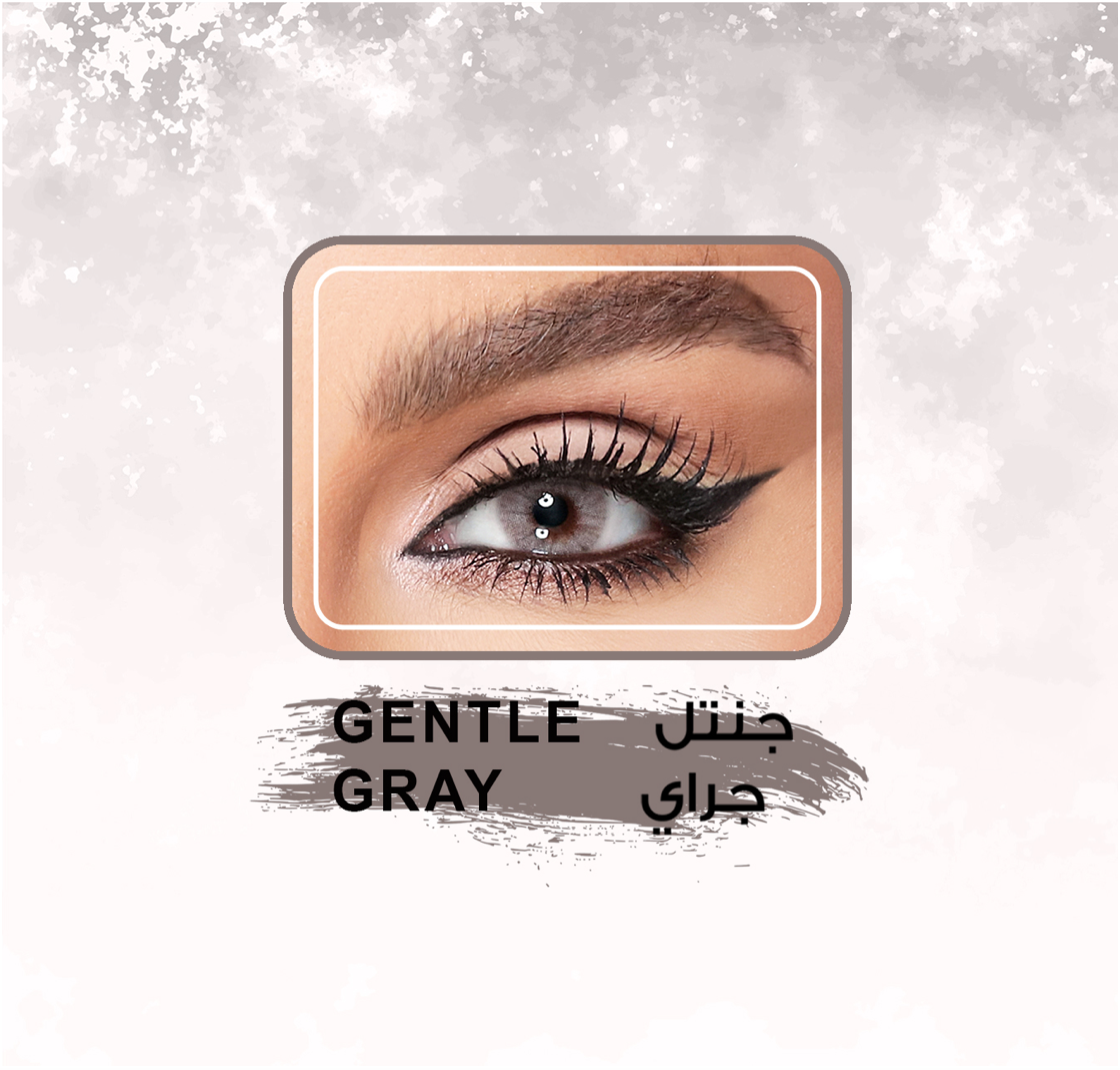 Amara Lens (4747762761775)