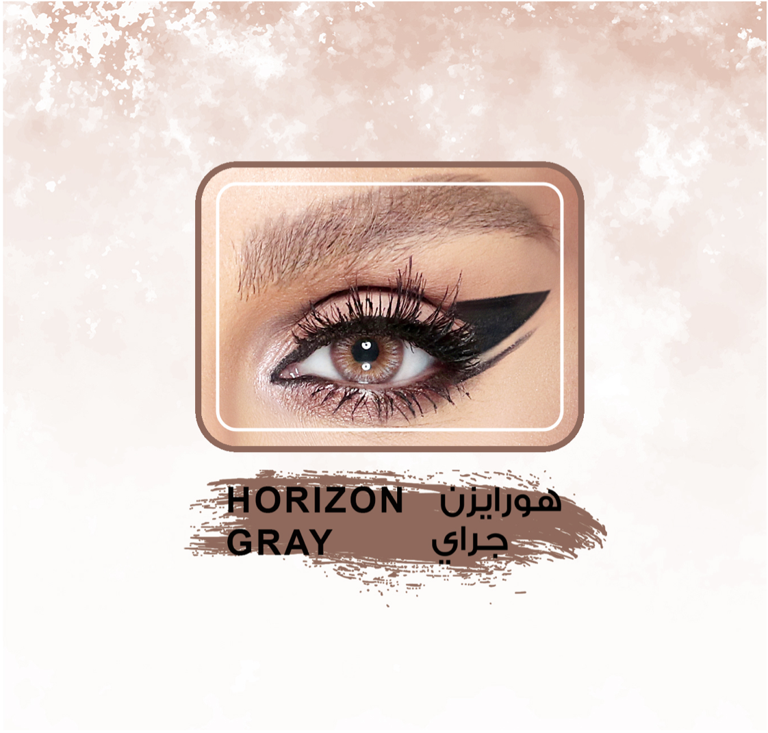 Amara Lens (4747762761775)