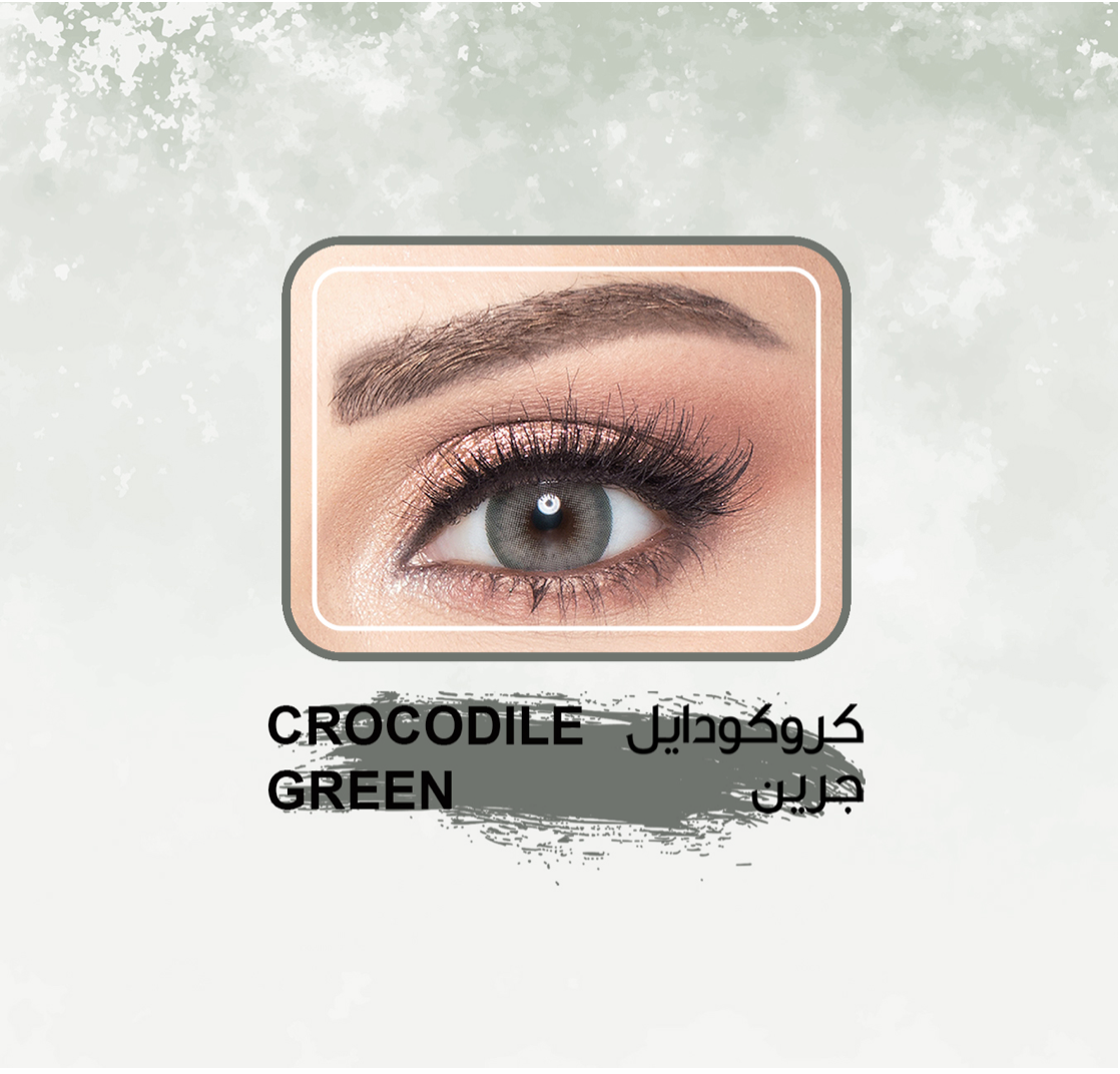 Amara Lens (4747762761775)