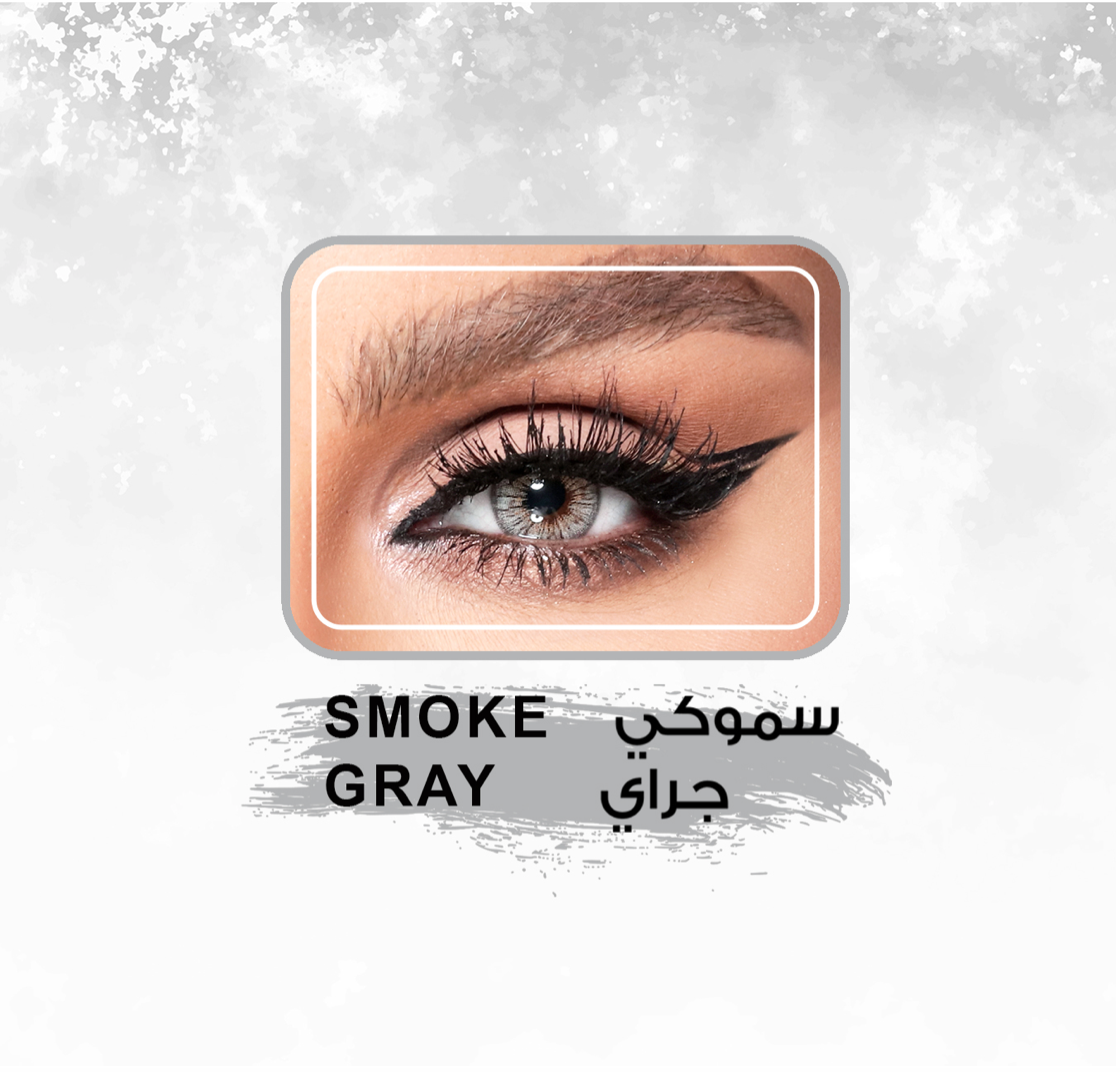 Amara Lens (4747762761775)