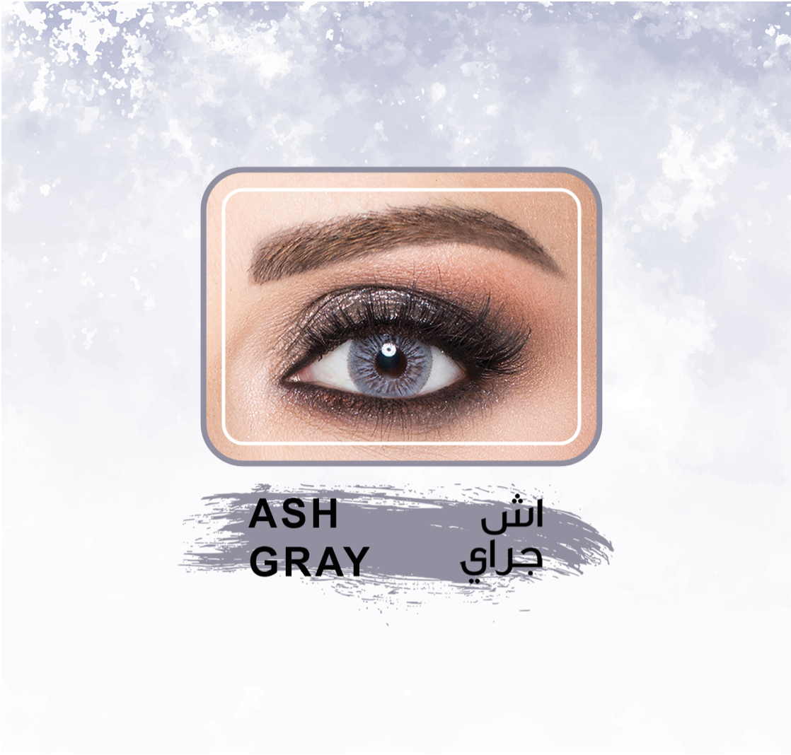 Amara Lens (4747762761775)