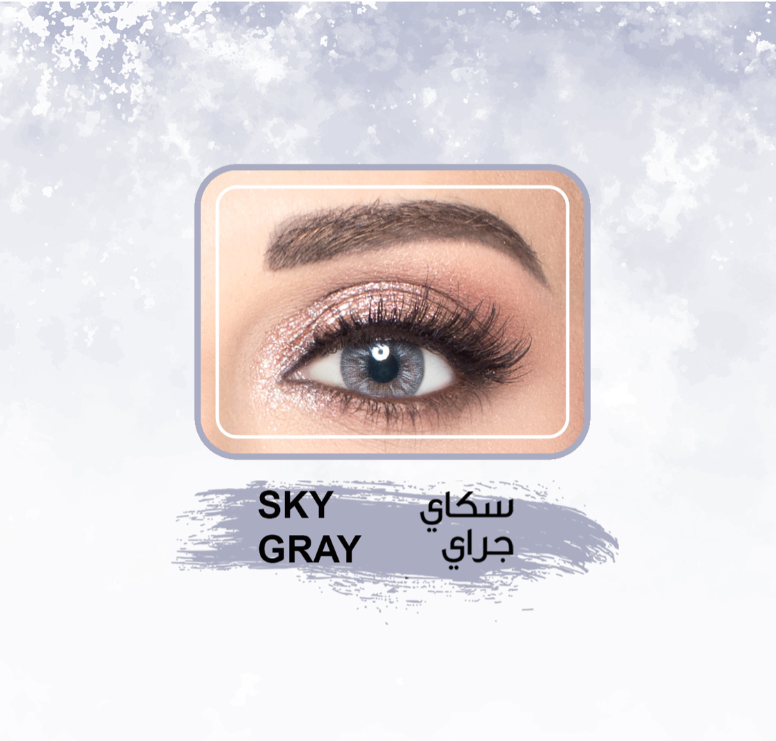 Amara Lens (4747762761775)