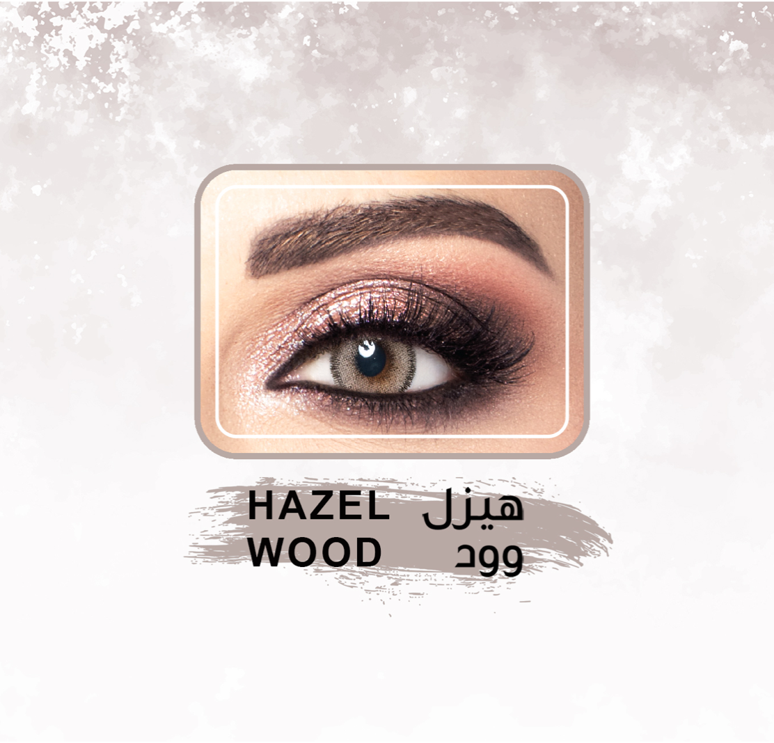 Amara Lens (4747762761775)