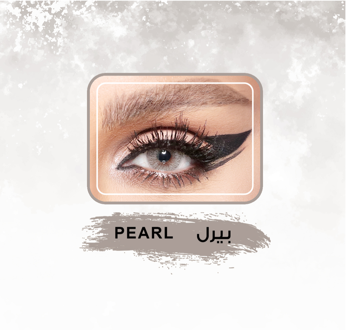 Amara Lens (4747762761775)