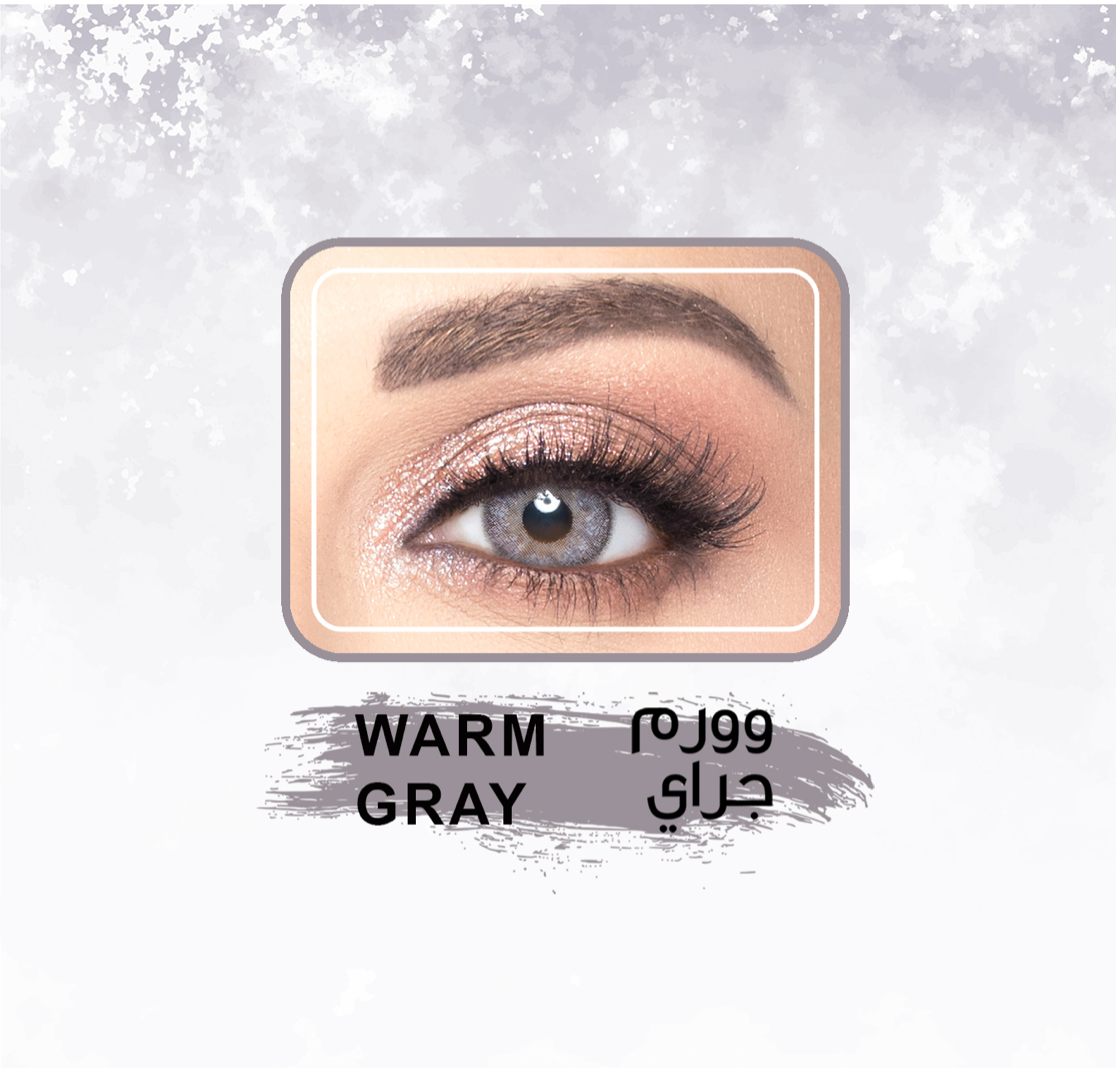 Amara Lens (4747762761775)