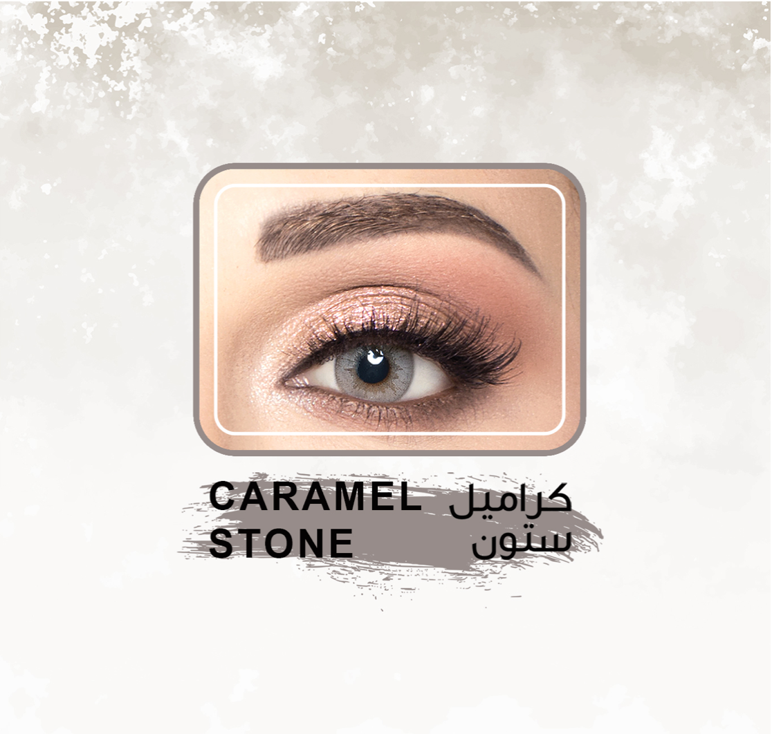 Amara Lens (4747762761775)