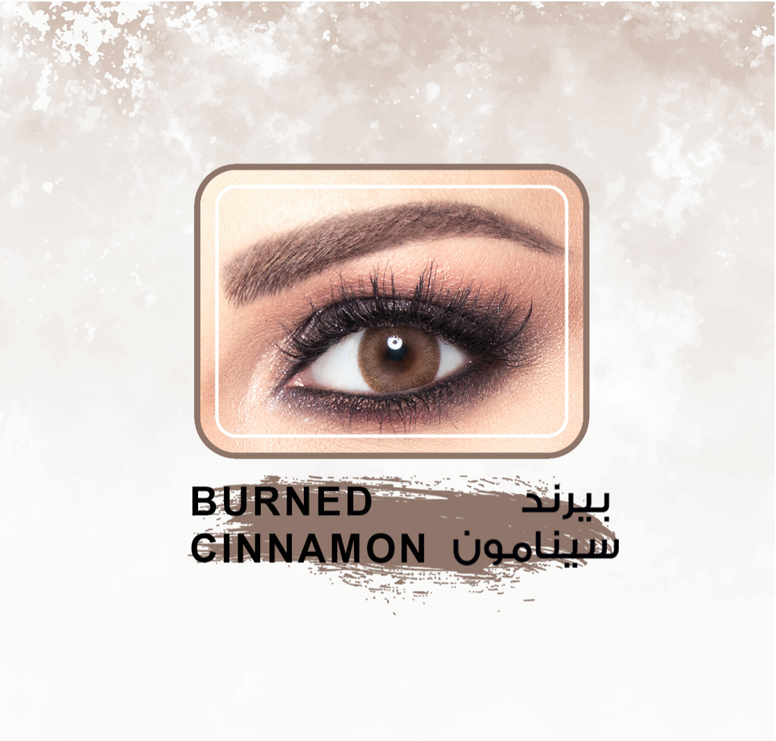 Amara Lens (4747762761775)