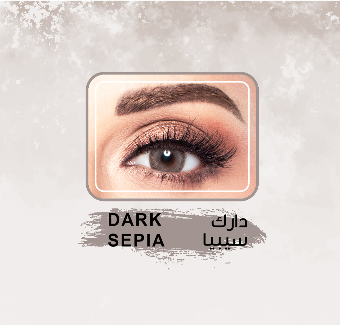 Amara Lens (4747762761775)