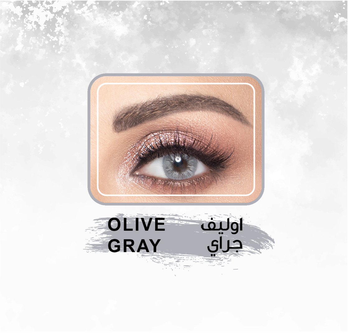 Amara Lens (4747762761775)