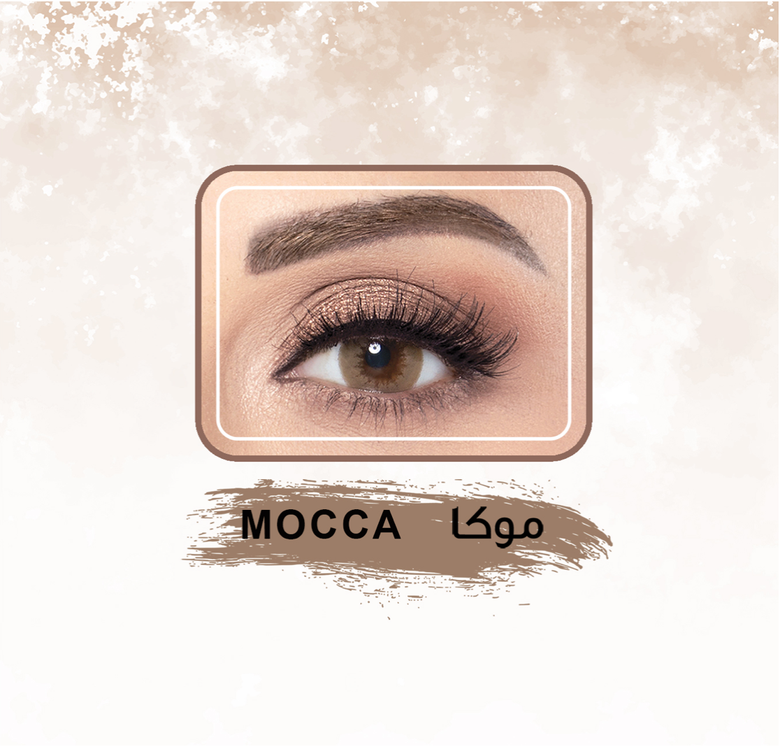 Amara Lens (4747762761775)