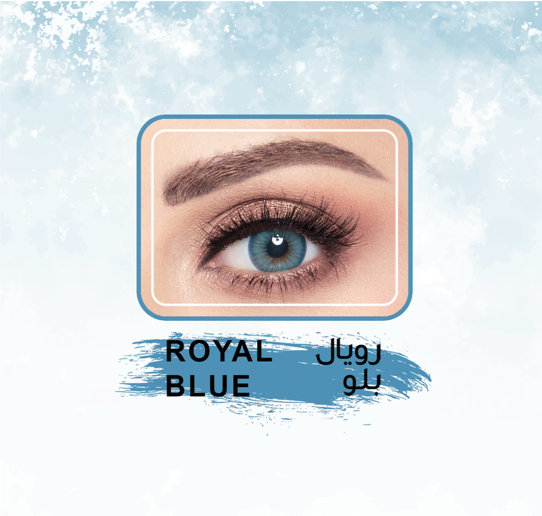 Amara Lens (4747762761775)