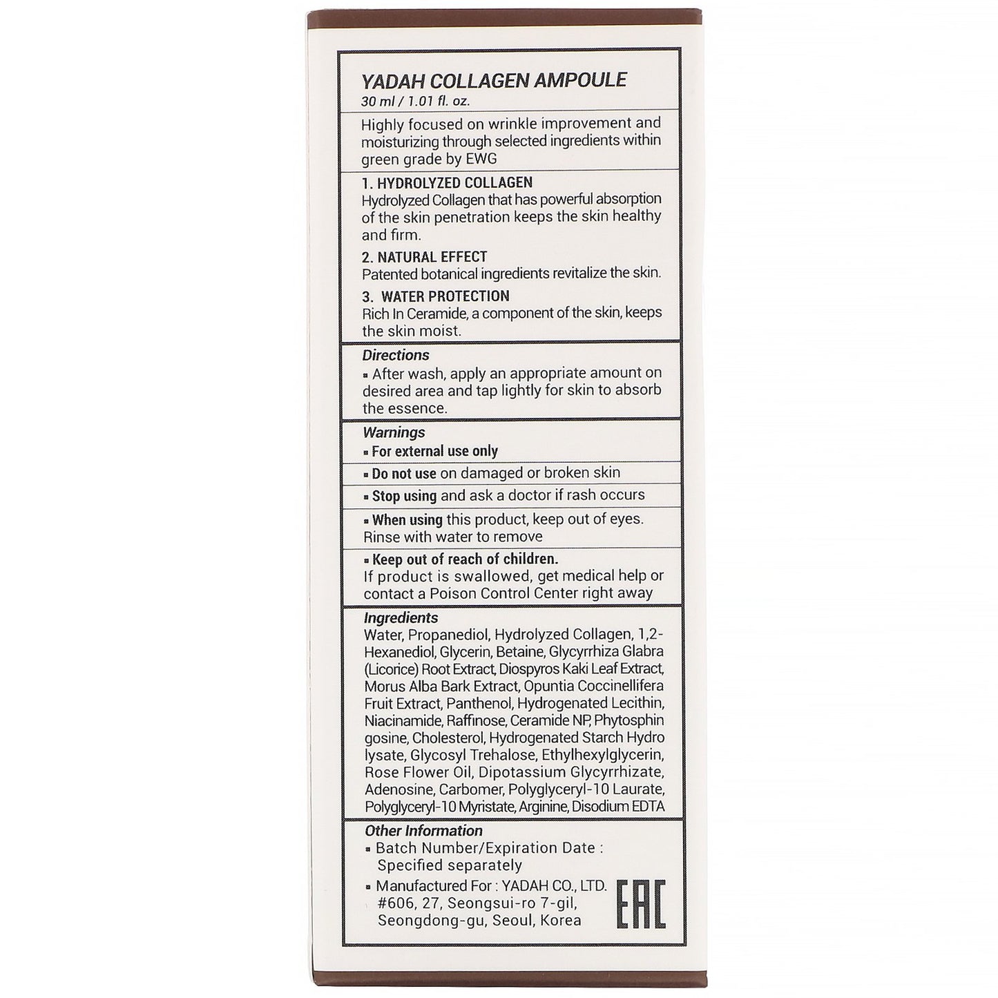 Yadah Collagen Ampoule 30 ml (4766644961327)