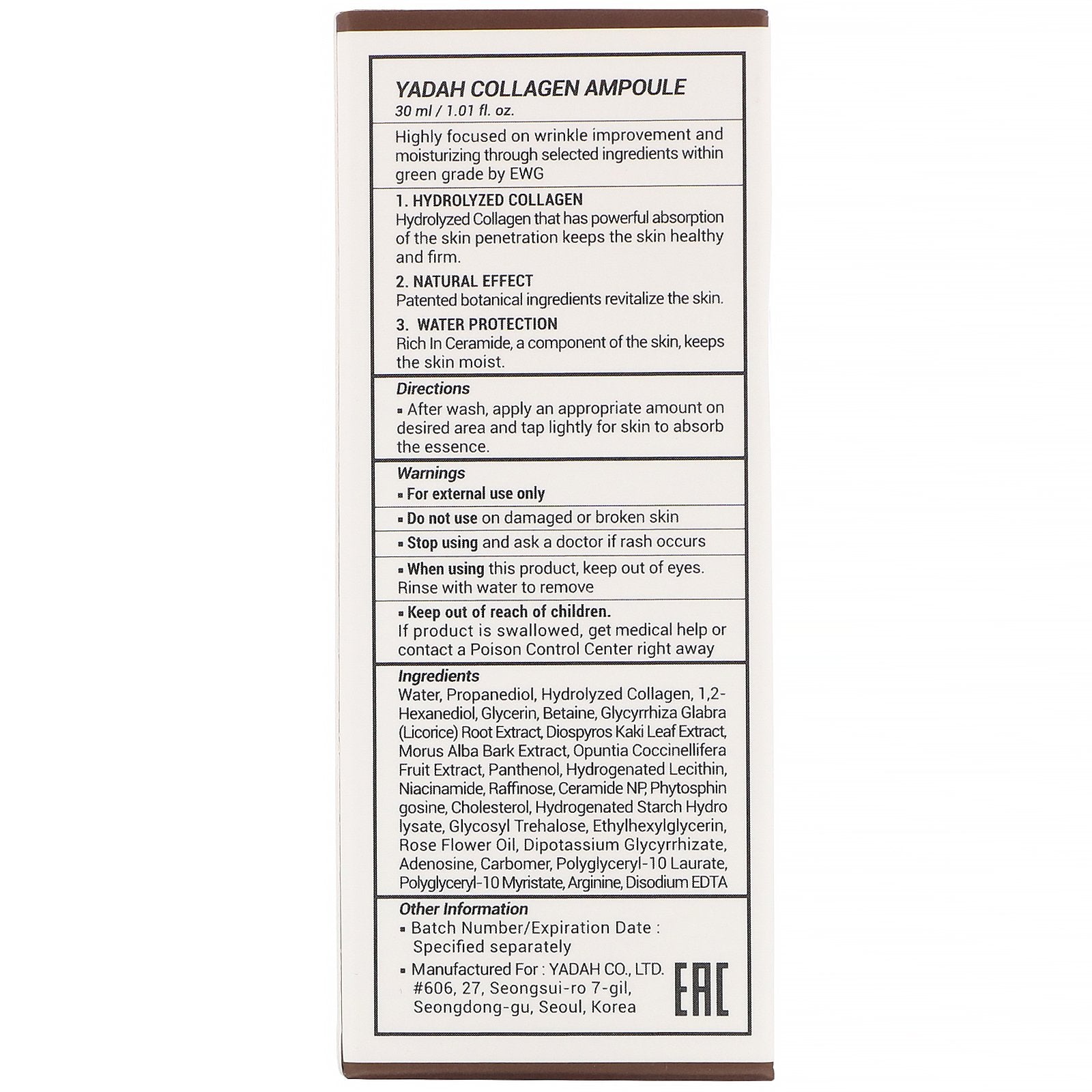Yadah Collagen Ampoule 30 ml (4766644961327)
