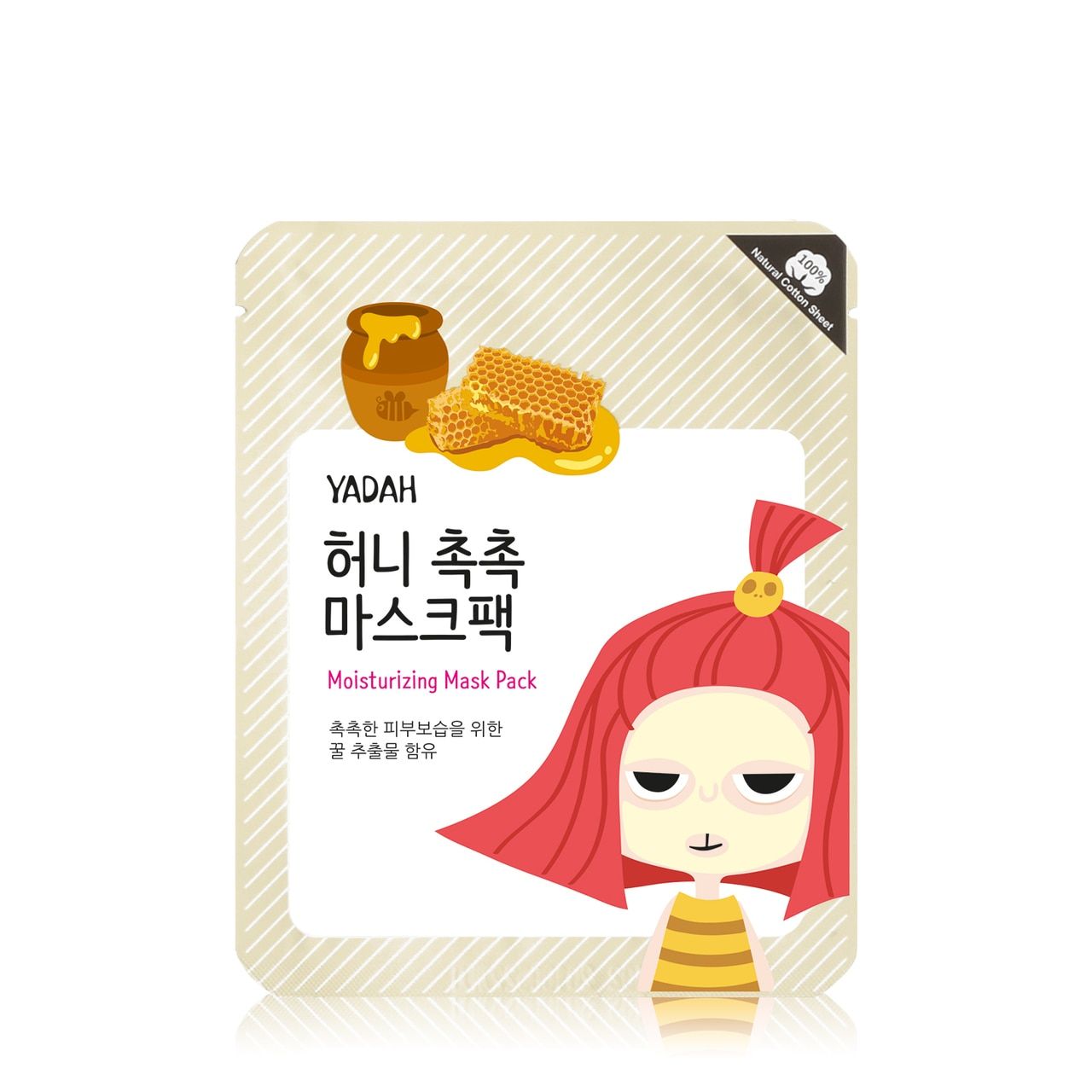 Yadah Daily Mask (4766651088943)