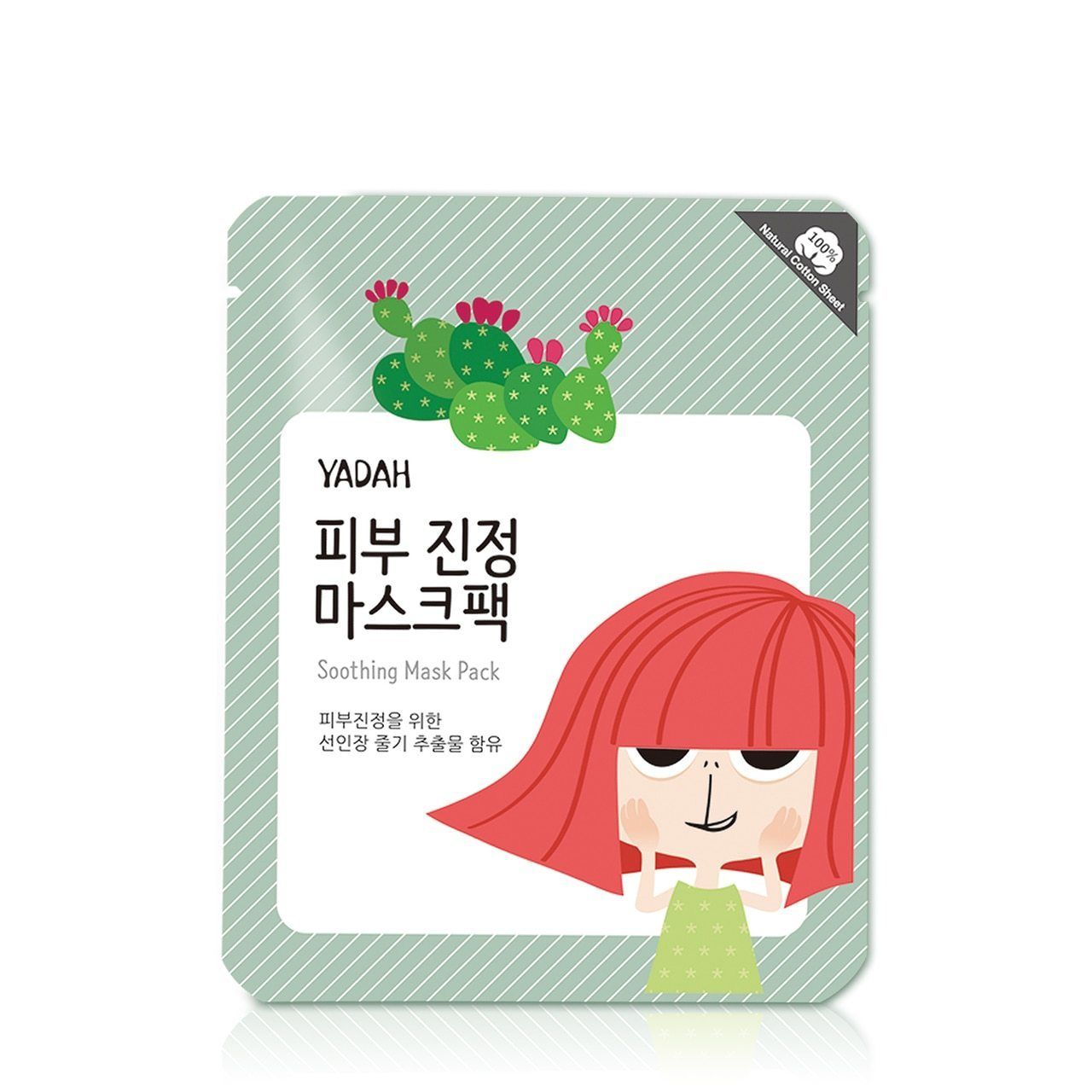 Yadah Daily Mask (4766651088943)