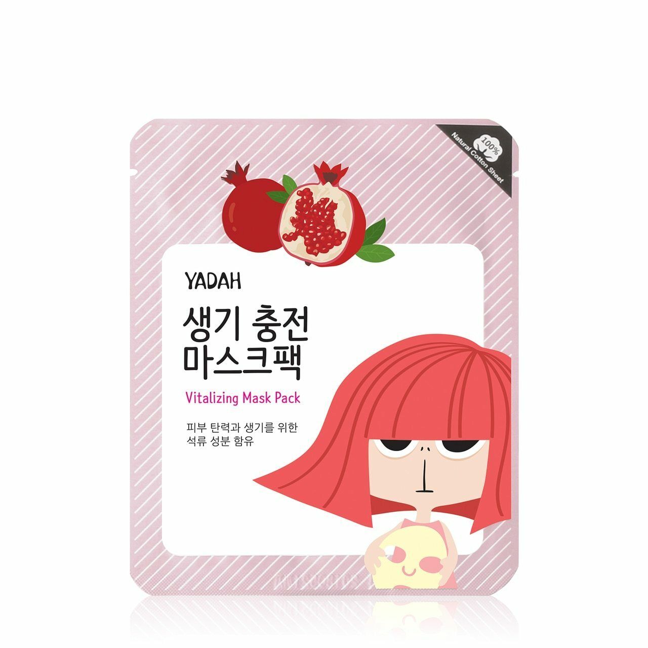 Yadah Daily Mask (4766651088943)