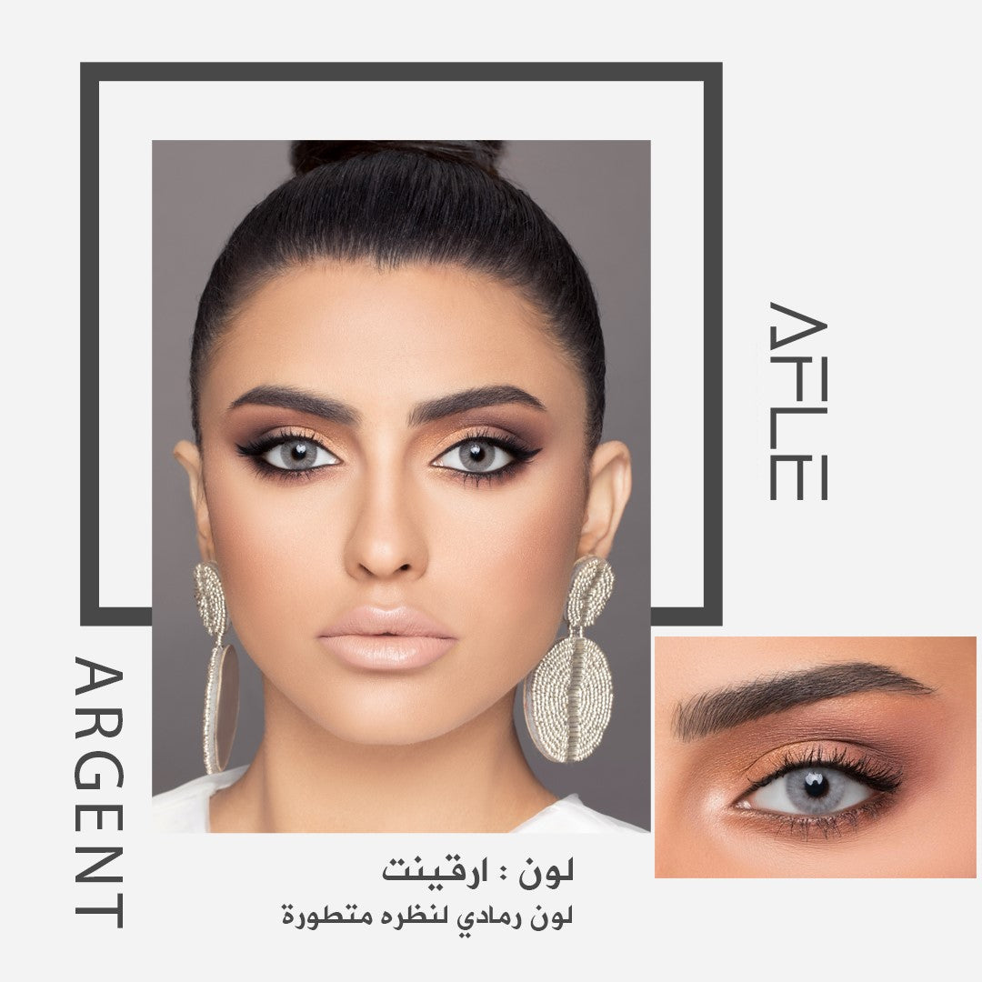 Afle Lenses (4745580871727)