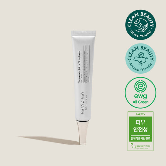 Eye Cream/Patches