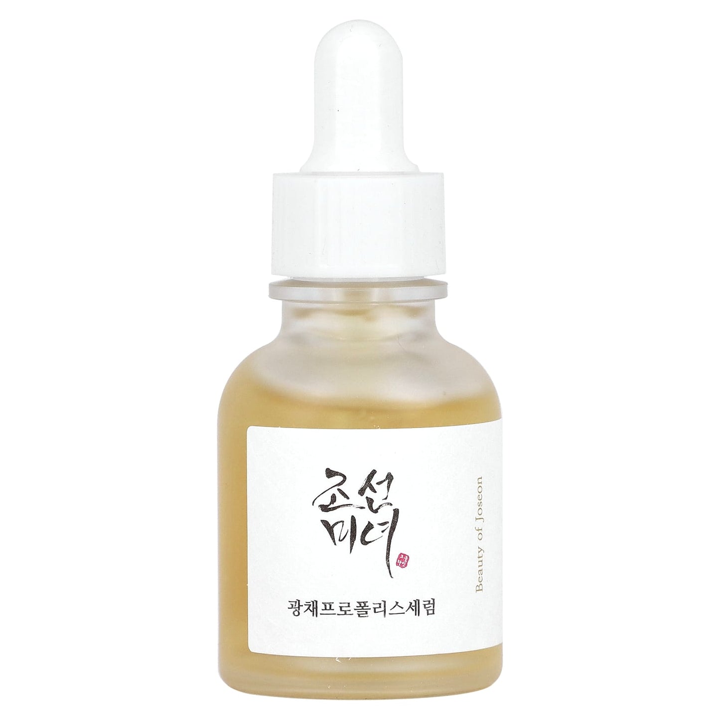 GLOW SERUM: propolis + niacinamide (7353572065327)