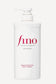 Fino Premium Touch Shampoo 550ml (7966600167471)