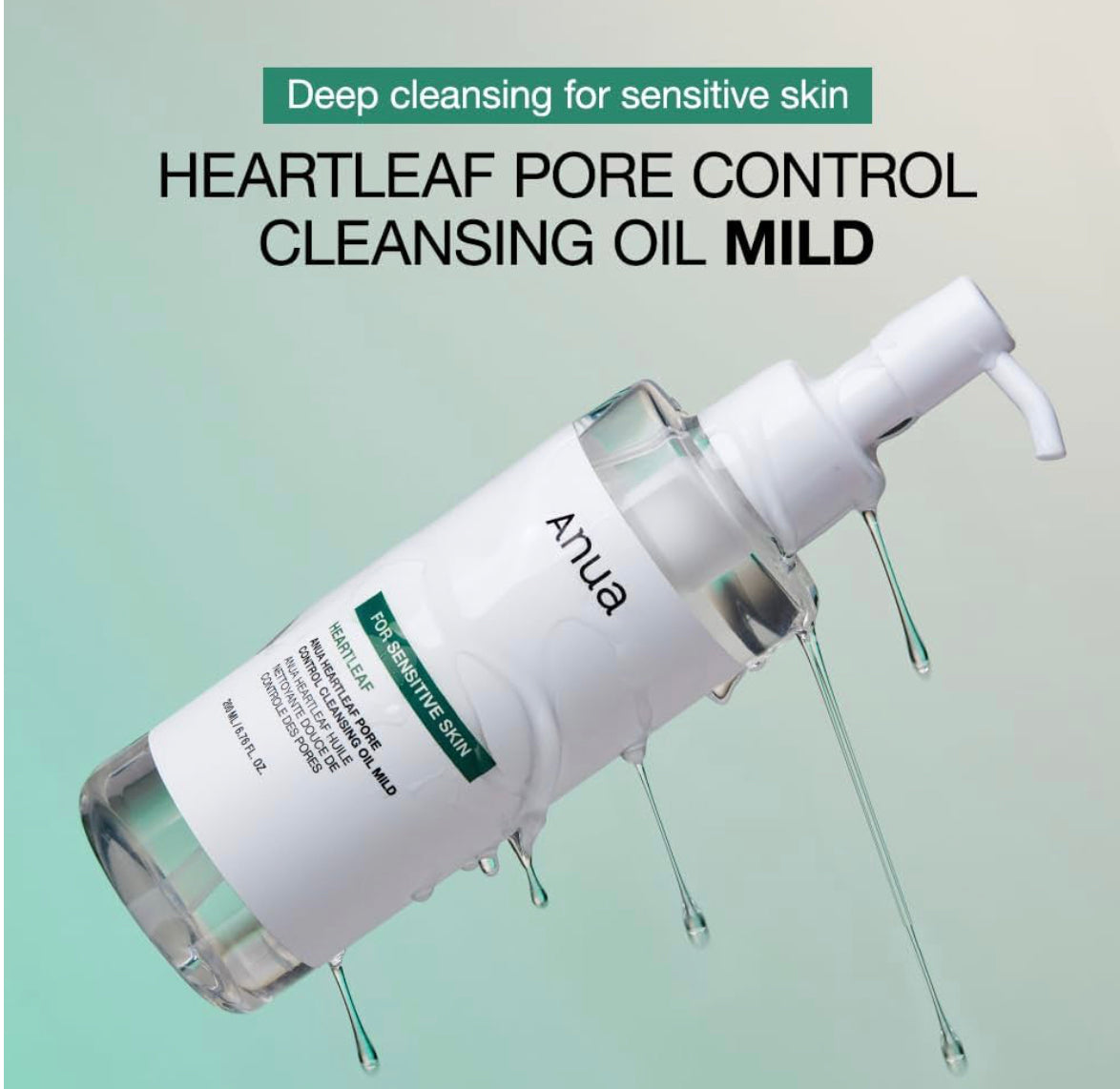 ANUA Heartleaf Pore Cleansing Oil MILD for sensitive skin (7791299166255)