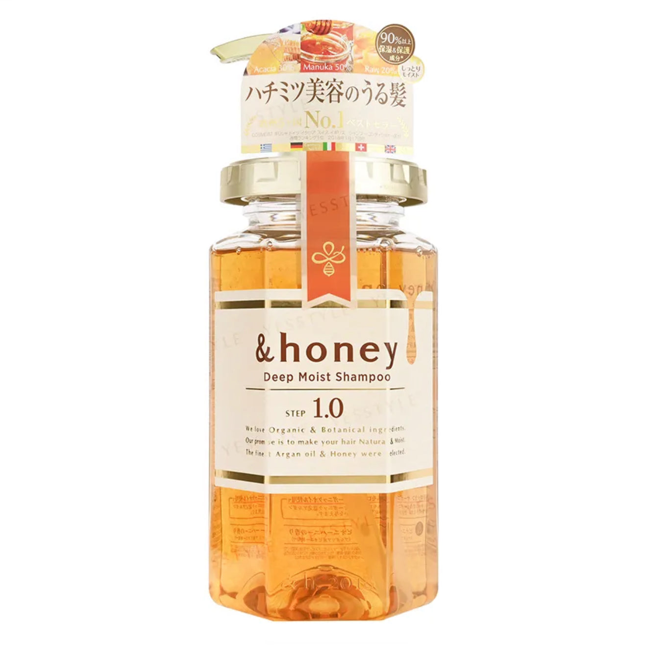 &Honey Deep Moist Shampoo (7966641193007)