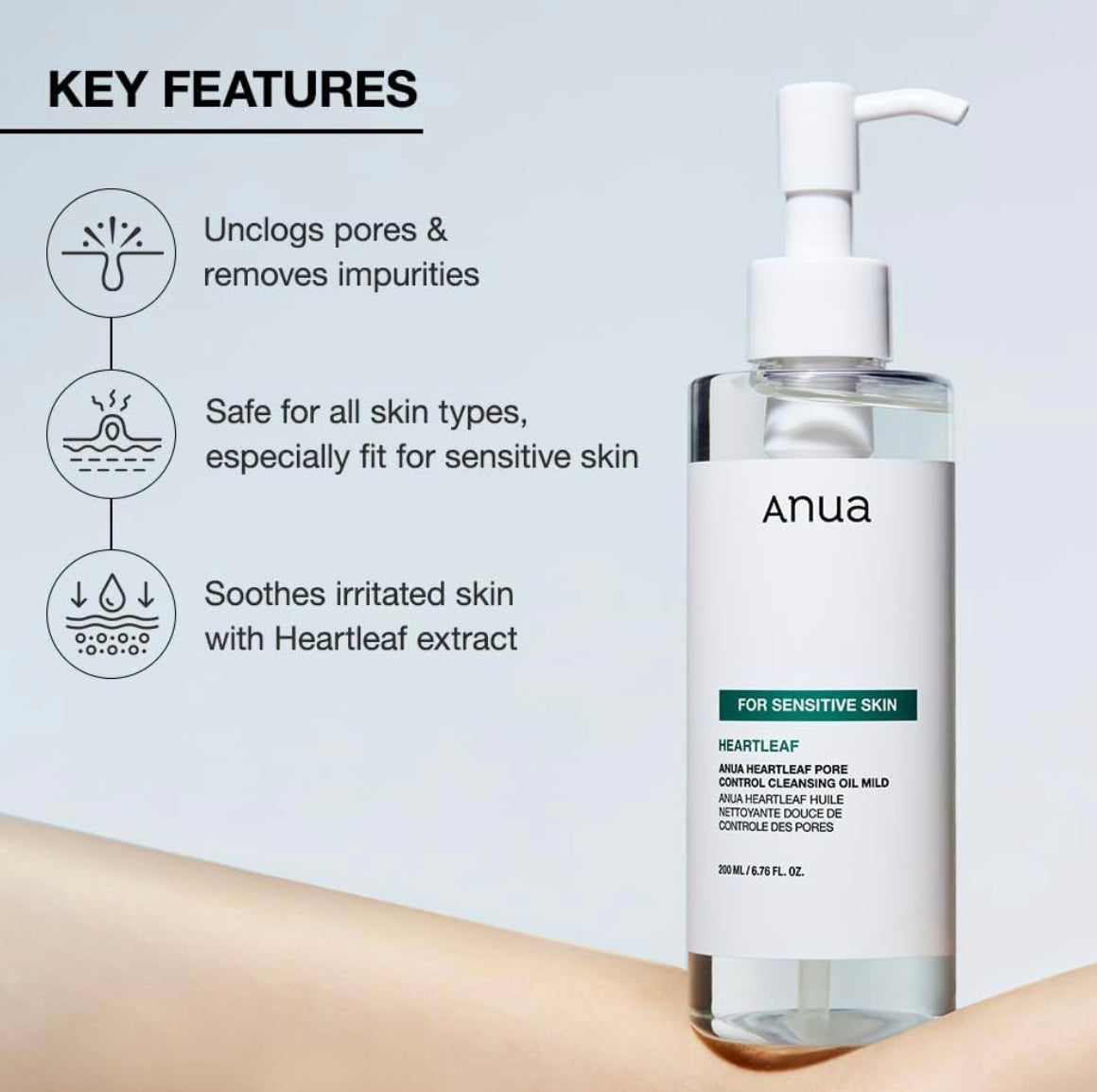 ANUA Heartleaf Pore Cleansing Oil MILD for sensitive skin (7791299166255)