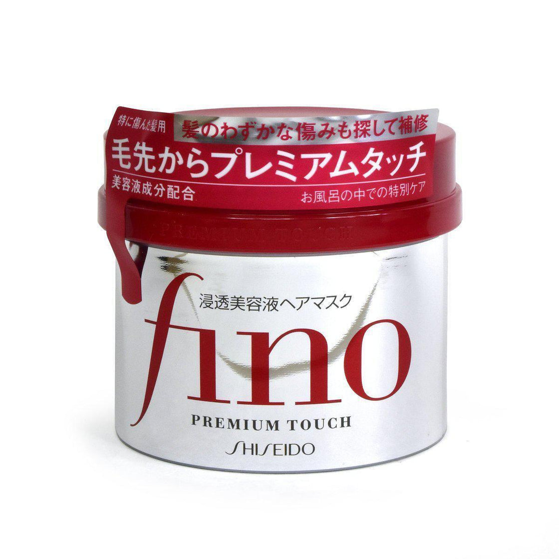 Shiseido Fino Premium Touch Hair Mask 230g (7542389080111)