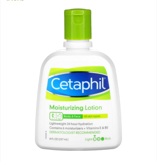 Cetaphil Moisturizing Lotion (6788243947567)