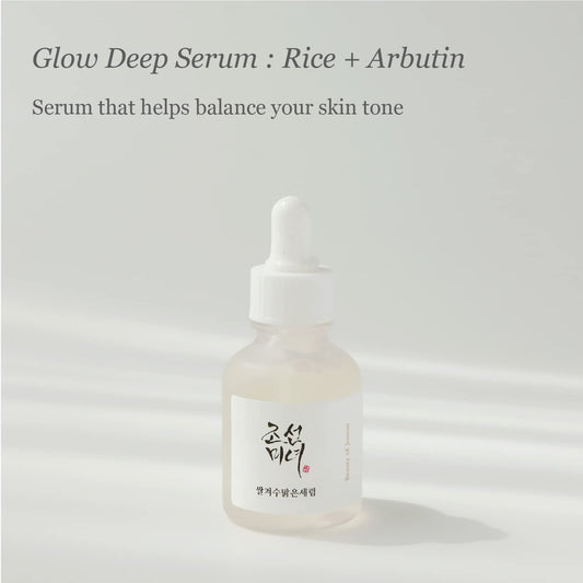 Beauty of Joseon Glow Deep Serum : Rice + Alpha Arbutin 30mL (7166993301551)