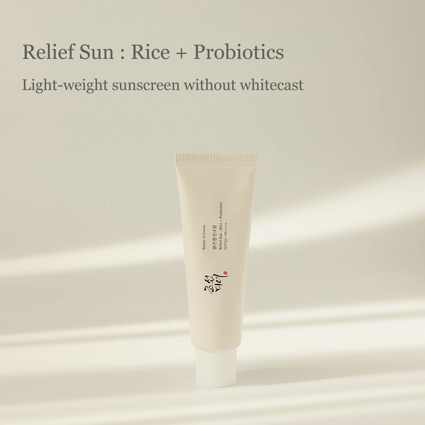 Beauty of Joseon Relief Sunscreen : Rice + Probiotics (SPF50+ PA++++) 50mL (7164111061039)