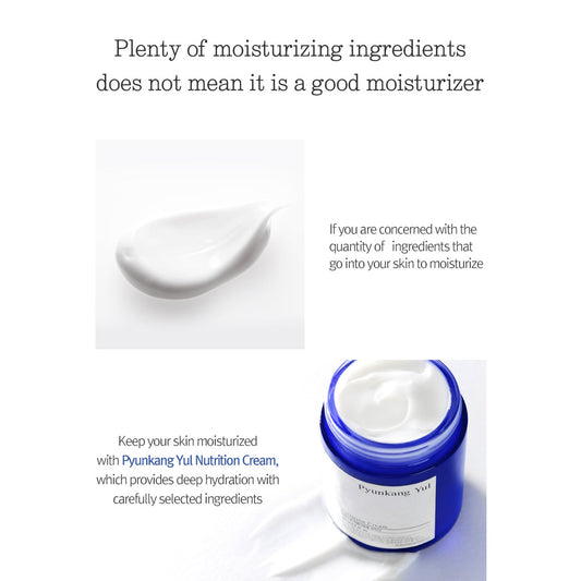 Pyunkang Yul Nutrition Cream 100mL (7167180832815)