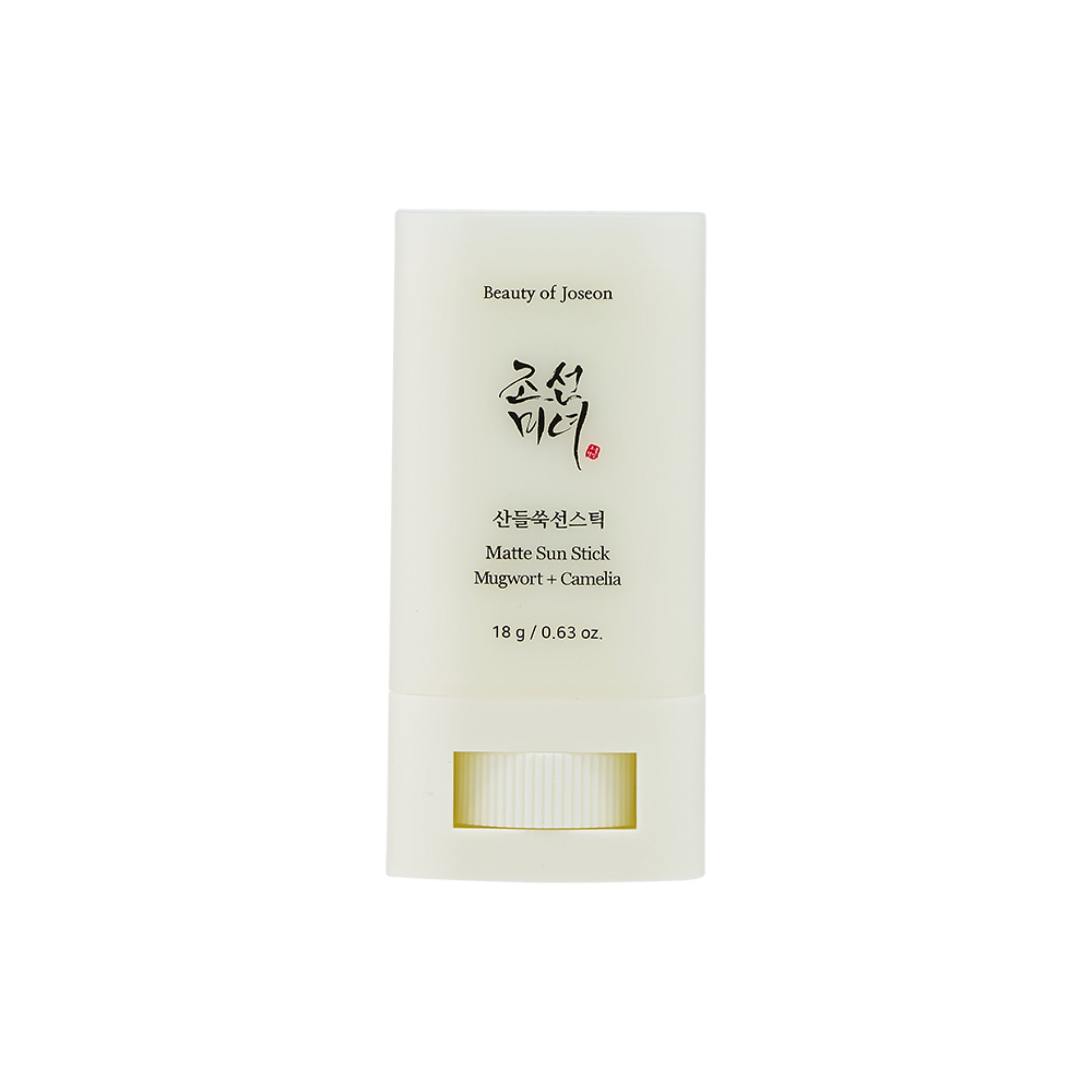 Beauty of Joseon Matte Sun Stick Mugwort + Camelia (7257115525167)